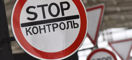 Передсвяткові черги на кордоні: де на Львівщині можна пройти контроль швидше