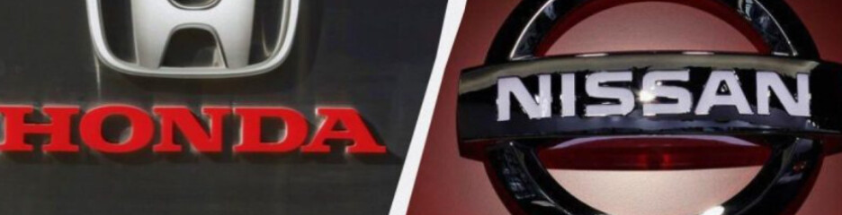 Honda та Nissan готують масштабне партнерство: що зміниться для японських автовиробників