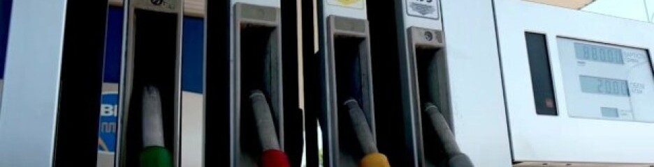 В Україні знову зростатимуть ціни на бензин: коли та чому
