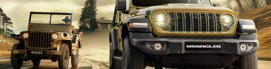 Jeep Wrangler 1941 Willys Edition: Лимитированная версия для Индии в ретро-стиле