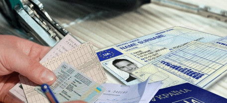 У 2025 році українські водійські посвідчення не визнаються в низці країн: кому потрібно оформити міжнародні права