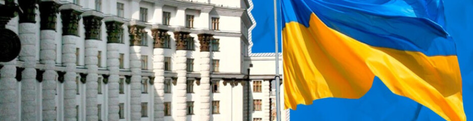 Спрощення процедур: новий проєкт постанови Кабінету Міністрів України щодо посвідчень водія та реєстрації транспортних засобів