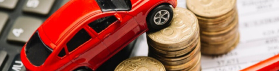 Для льготников заработала автоматическая проверка скидки 50% на автоцивилку
