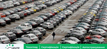 Каким был 2022 год для автомобильного рынка Украины