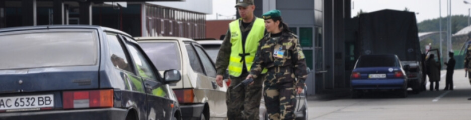 Кто имеет право пересекать государственную границу без очереди: перечень категорий