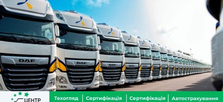 Рекордное количество проданных грузовиков в Украине: Топ-5 самых популярных
