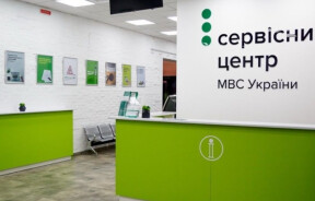 Як зареєструвати вживане авто з-за кордону: пояснення від МВС