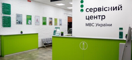 Як зареєструвати вживане авто з-за кордону: пояснення від МВС