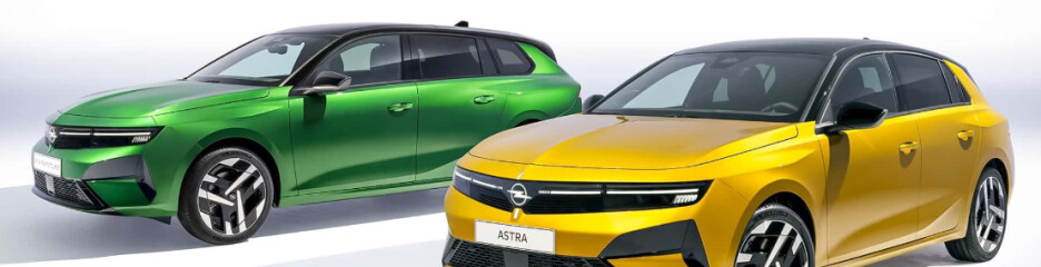 Opel Astra 2026 года: обновление модели, комплектации и официальные цены