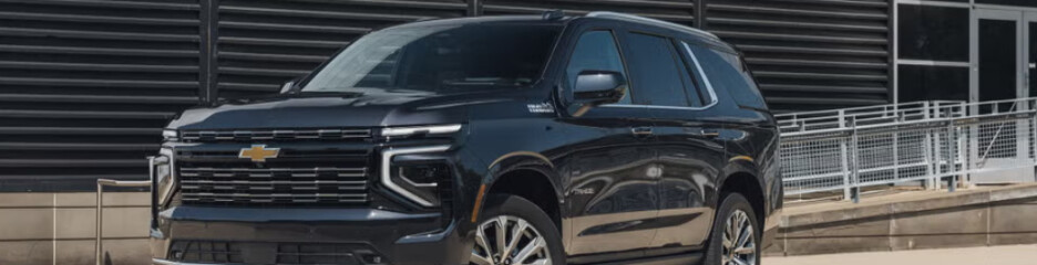 Chevrolet презентував новий Tahoe 2025 для ринку США: головні зміни