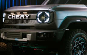 Chery готує конкурента Ford Ranger: пікап KP31 з дизельним PHEV представили в Австралії