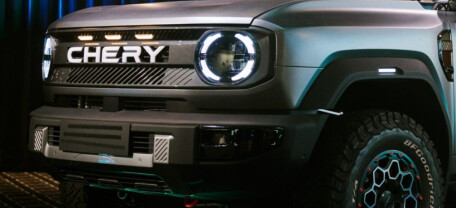 Chery представила конкурента Ford Ranger: пикап KP31 с дизельным PHEV дебютировал в Австралии