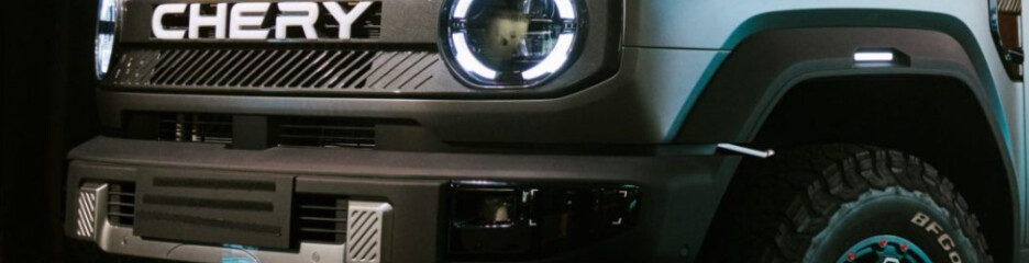 Chery готує конкурента Ford Ranger: пікап KP31 з дизельним PHEV представили в Австралії