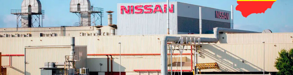 Остановка работы завода Nissan в Барселоне: что его ждет