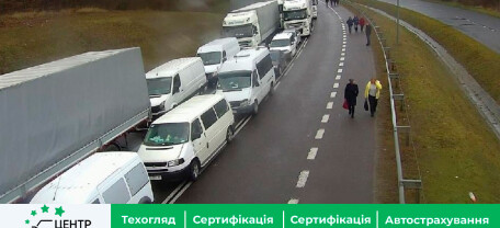 Центр Авто попереджає: в Україні збільшили штрафи для водіїв за непроходження технічного контролю