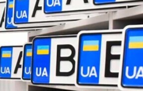 Как сохранить любимые номера при перерегистрации авто