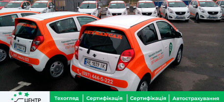 Услуга аренды электромобилей от Getmancar в Киеве и Днепре
