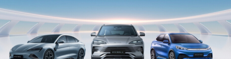 Лідер авторинку 2025 року виходить в Україну: BYD запускає дилерську мережу