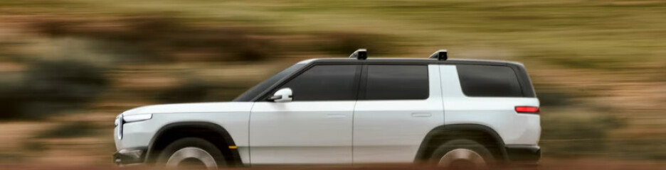 Электрический кроссовер Rivian R2 выйдет в 2026 году по цене от $45 000