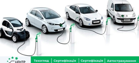 «Серые» дилеры в Украине способствуют развитию рынка электромобилей