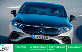 Mercedes-Benz готовится сразиться с Tesla на рынке полностью электрических автомобилей
