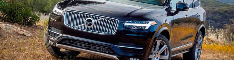 Volvo добавляет новую технологию во многие автомобили