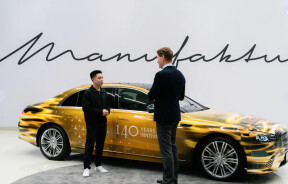 Mercedes-Benz представить новий S-Class 29 січня: що відомо про флагманський седан