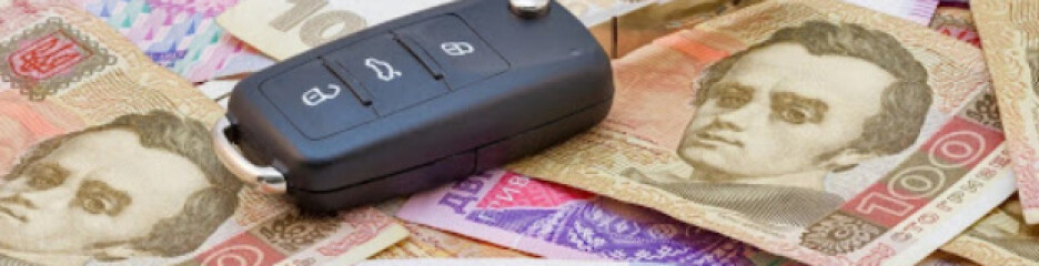 Как сэкономить при покупке автомобиля в 2026 году: пять советов, которые помогут не переплатить