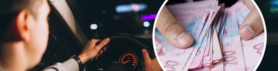 Керування без водійського посвідчення в Україні: штрафи та наслідки у 2025 році