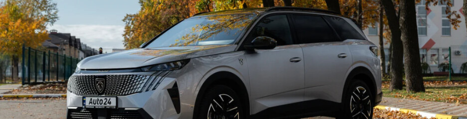 Peugeot 5008 GT: семимісний кросовер із преміальним комфортом став доступнішим для українців