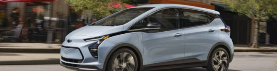 Chevrolet готує повернення Bolt – доступний електрокар-конкурент Nissan Leaf