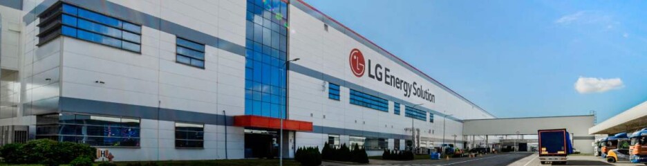Завод акумуляторів від LG Energy в США: скільки планується витратити на будівництво