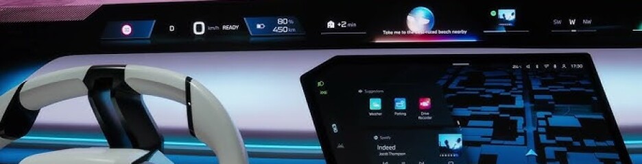 BMW представляет инновационную панорамную систему iDrive на CES 2025