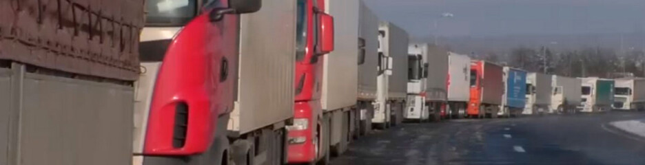 На Польских грагицах заработает «Е-очередь» для грузовиков