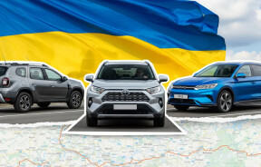 Вживані авто у 2025 році: хто дорожчає, а хто дешевшає на вторинному ринку