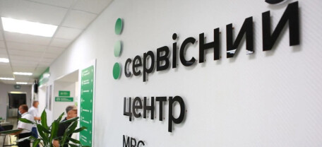 Коди типу кузова в Україні: як МВС позначає седан, універсал та інші авто у документах