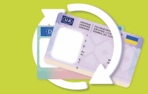 Іноземне посвідчення водія: як українцям обміняти документ без зайвих складнощів