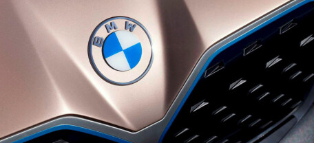 BMW відмовилася від участі в Паризькому автосалоні 2026: що стоїть за рішенням компанії