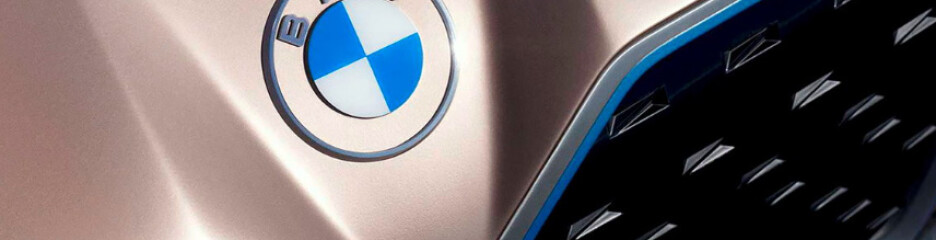 BMW відмовилася від участі в Паризькому автосалоні 2026: що стоїть за рішенням компанії