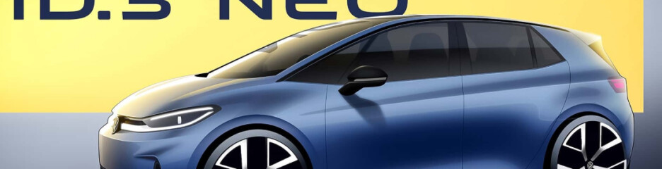 Volkswagen отказывается от ID. Golf: на смену приходит ID.3 Neo