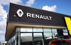 Renault за первое полугодие 2025 года понесла убытки более чем на €11 миллиардов