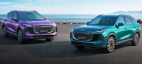 Chery запускает глобальный бренд Lepas: дебютировал кроссовер L8 с запасом хода до 1300 км