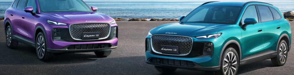Chery запускает глобальный бренд Lepas: дебютировал кроссовер L8 с запасом хода до 1300 км