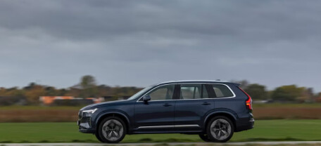 Volvo XC90 2025: Оновлення легенди