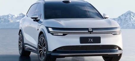 Geely представила тизеры интерьера кроссовера Zeekr 7X