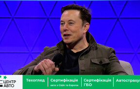 VolksWagen главный конкурент Tesla? Маск о секретах инновационности