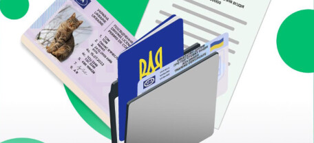Які посвідчення водія можна отримати в сервісному центрі МВС: роз’яснення для українців
