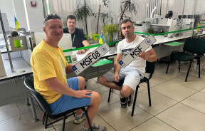 МВС роз’яснило порядок нанесення графічних елементів на індивідуальні номерні знаки