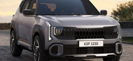 Обновлённый Kia Seltos 2026: что изменилось в популярном кроссовере