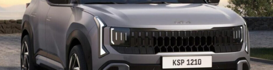 Обновлённый Kia Seltos 2026: что изменилось в популярном кроссовере